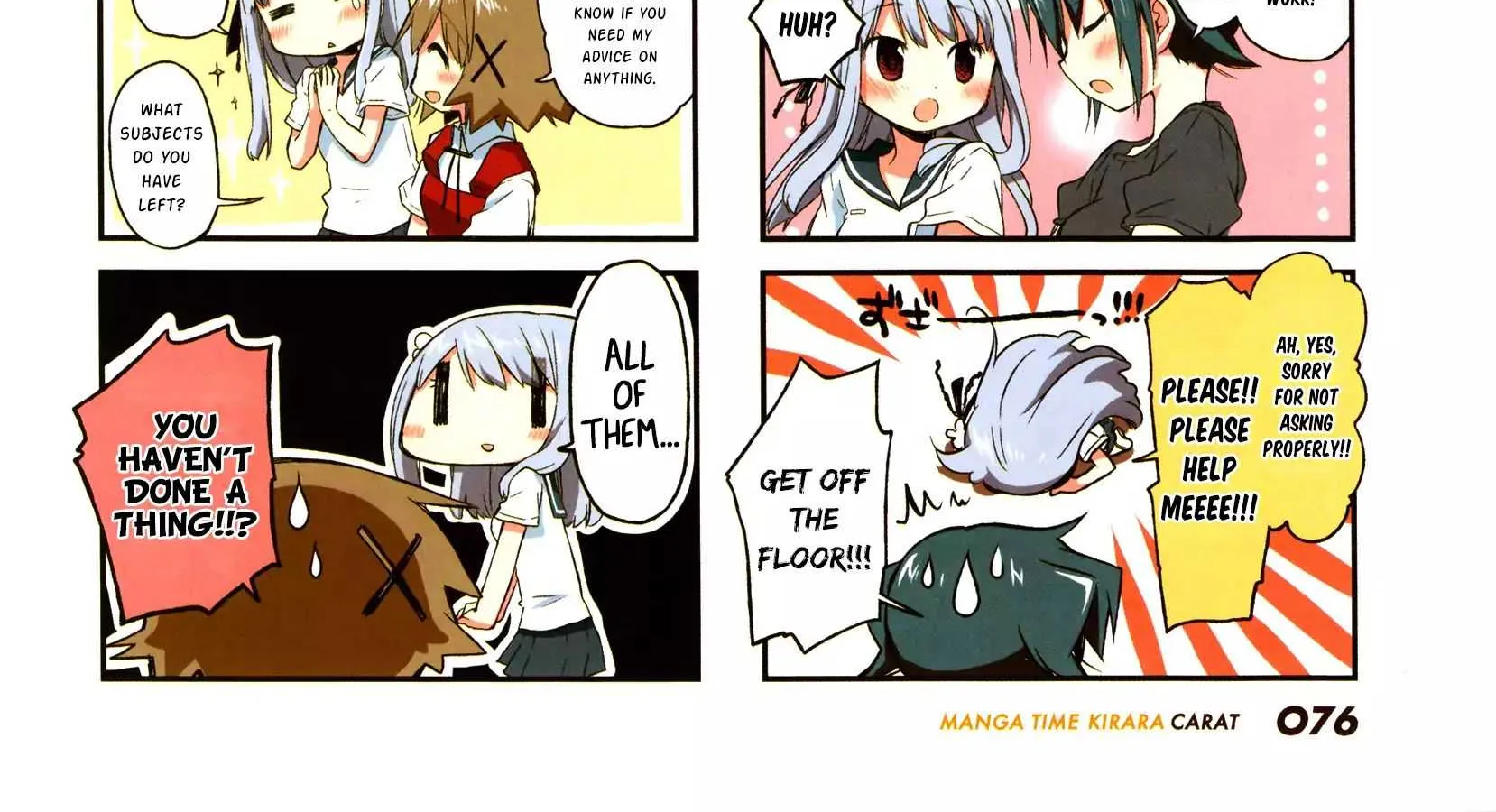 Read Hidamari Sketch chapter 135 image 3 on Lezhin