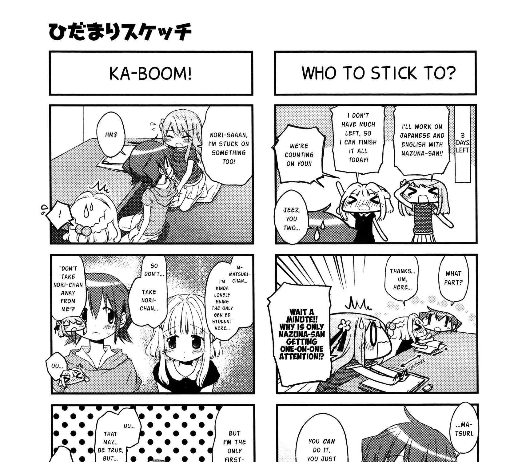 Read Hidamari Sketch chapter 135 image 4 on Lezhin