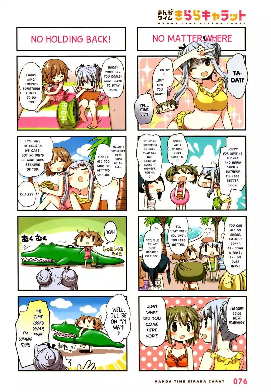 Read Hidamari Sketch chapter 136 image 1 on Lezhin
