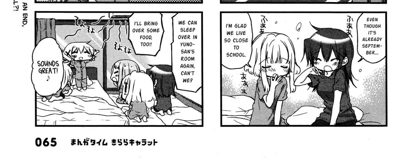 Read Hidamari Sketch chapter 137 image 1 on Lezhin