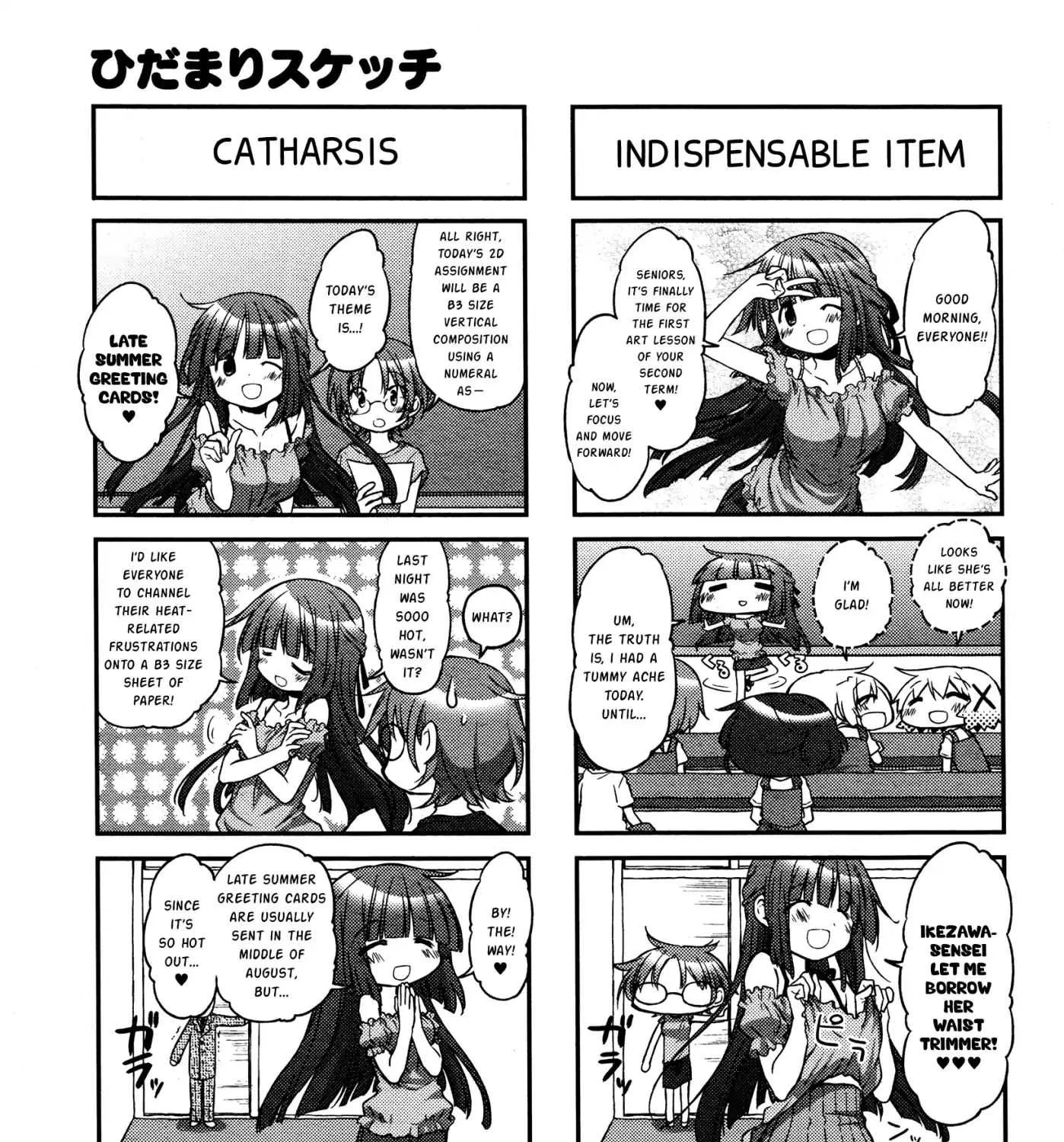 Read Hidamari Sketch chapter 137 image 4 on Lezhin