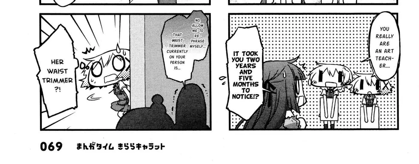 Read Hidamari Sketch chapter 137 image 9 on Lezhin