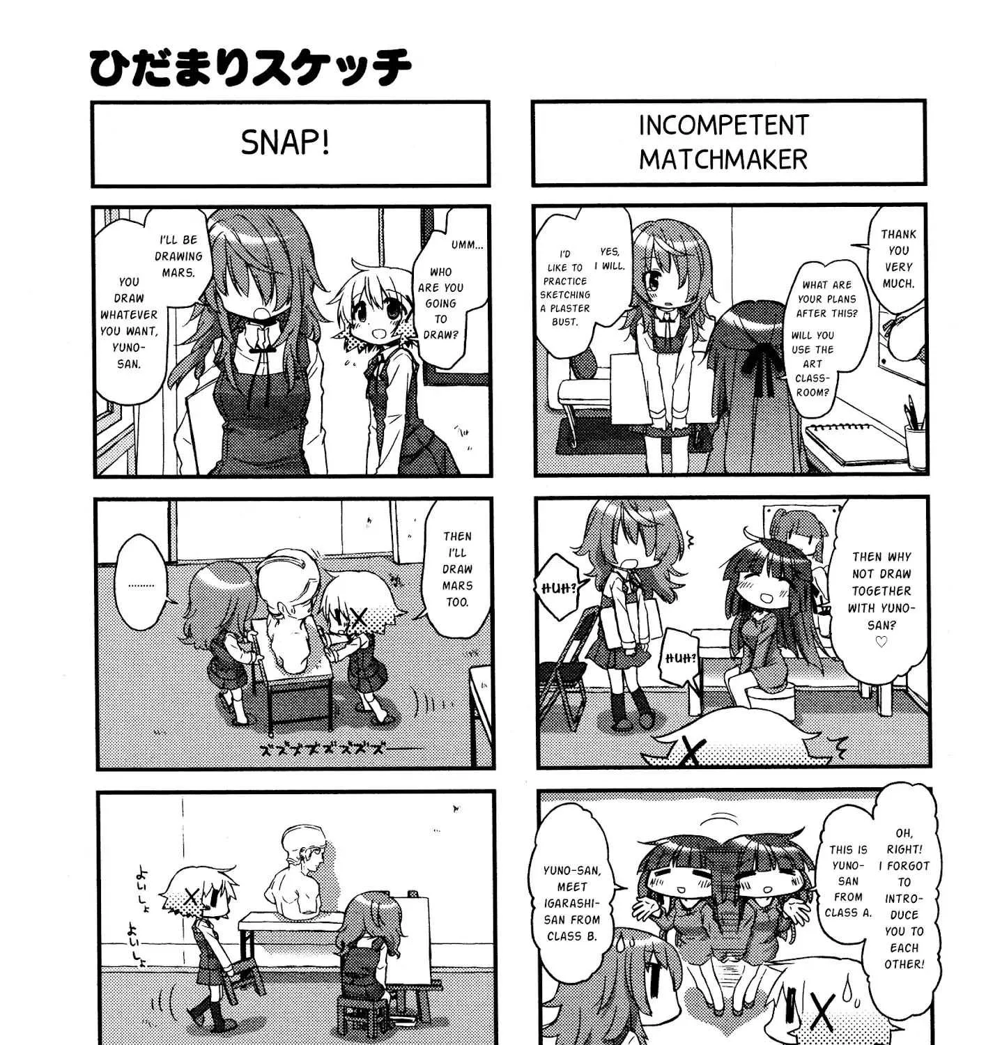 Read Hidamari Sketch chapter 138 image 10 on Lezhin