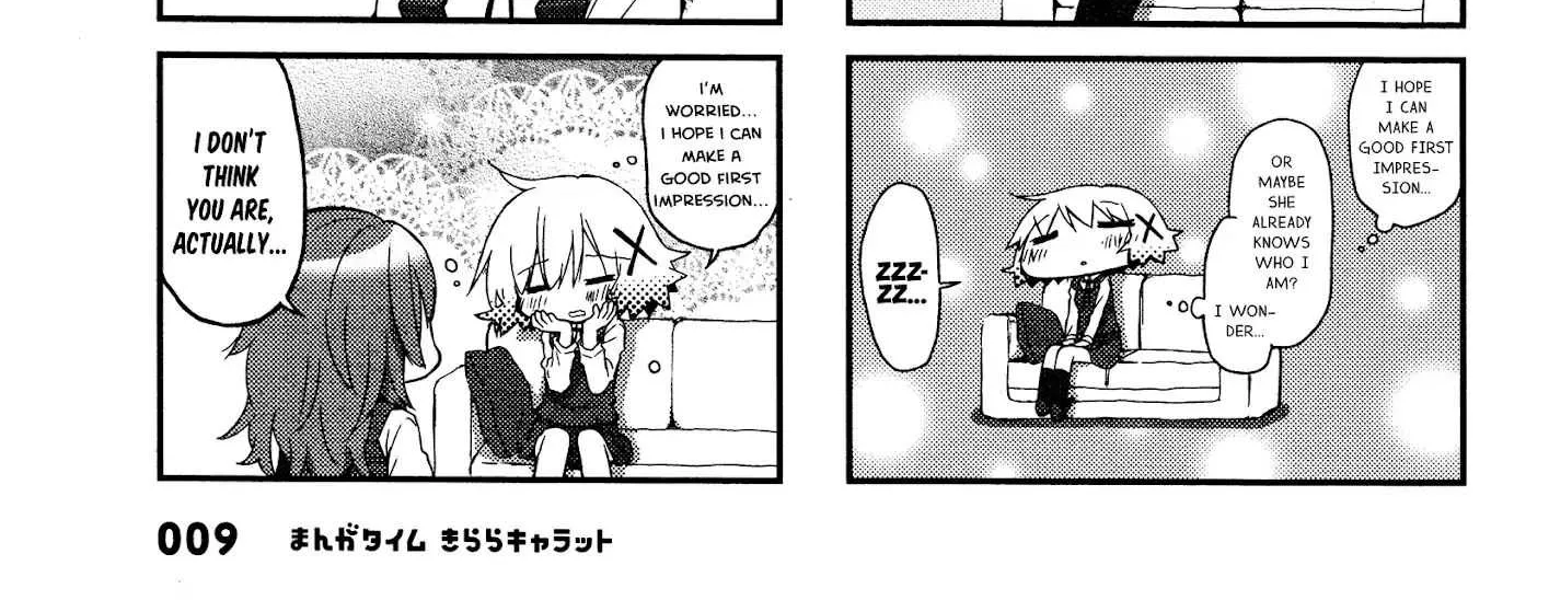 Read Hidamari Sketch chapter 138 image 7 on Lezhin