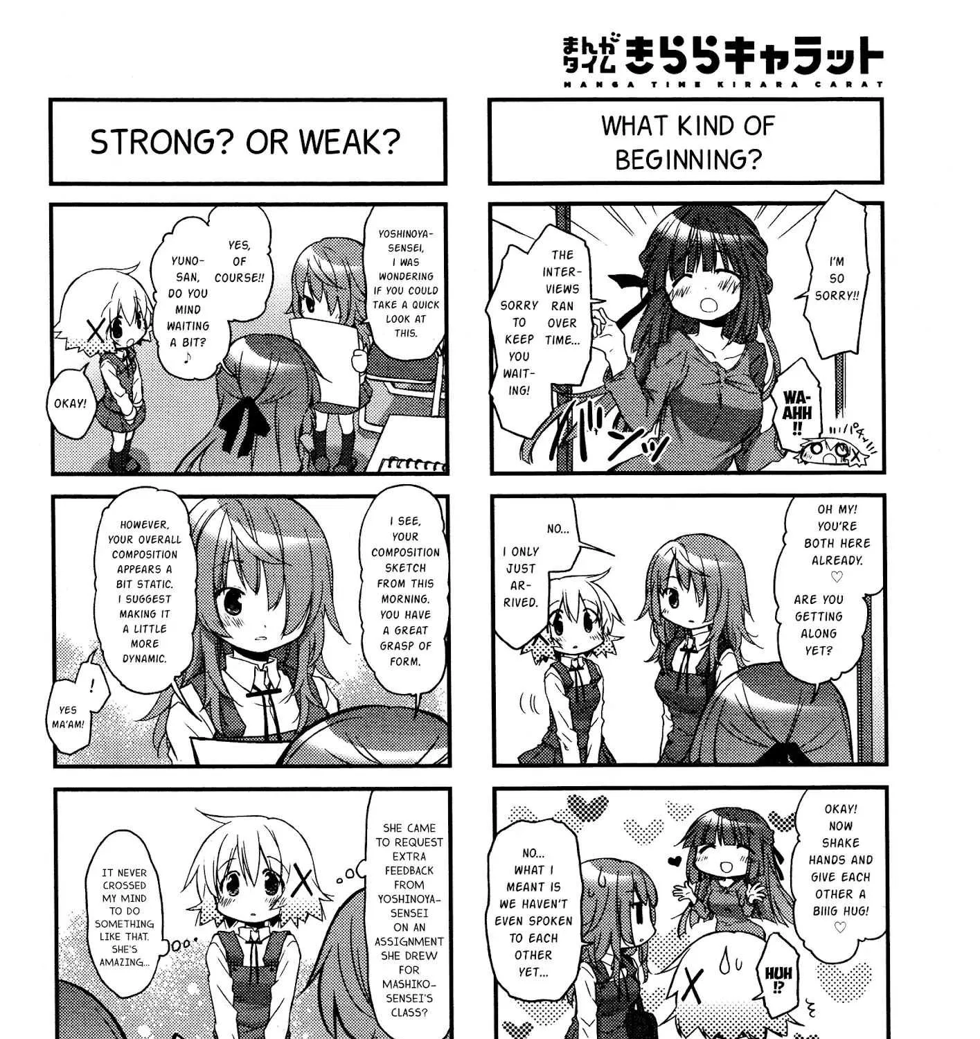 Read Hidamari Sketch chapter 138 image 8 on Lezhin