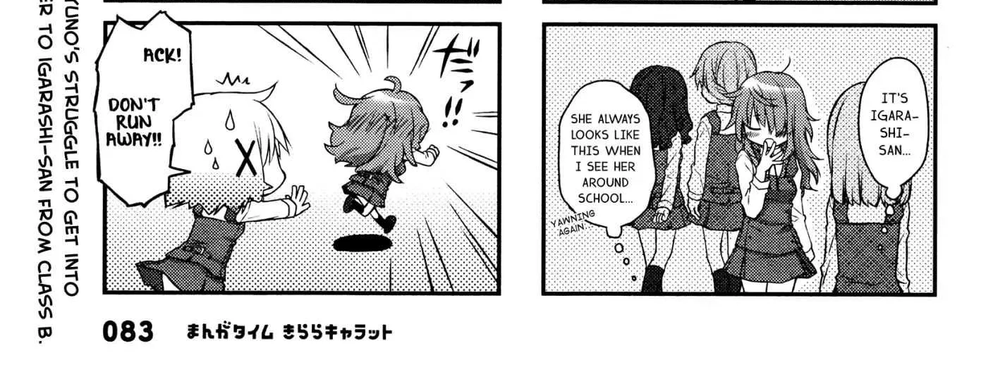 Read Hidamari Sketch chapter 139 image 1 on Lezhin