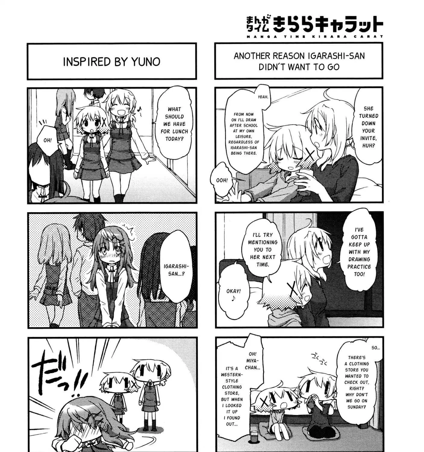 Read Hidamari Sketch chapter 139 image 14 on Lezhin