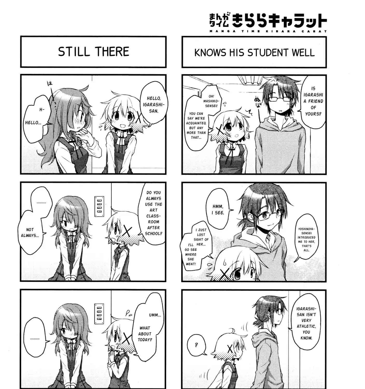 Read Hidamari Sketch chapter 139 image 2 on Lezhin