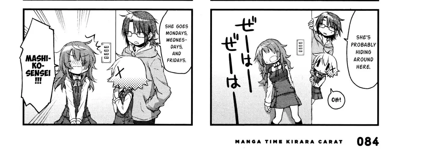 Read Hidamari Sketch chapter 139 image 3 on Lezhin