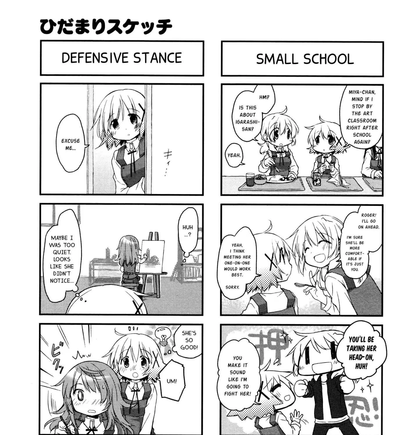 Read Hidamari Sketch chapter 139 image 4 on Lezhin