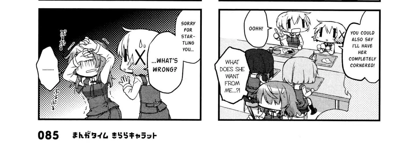 Read Hidamari Sketch chapter 139 image 5 on Lezhin