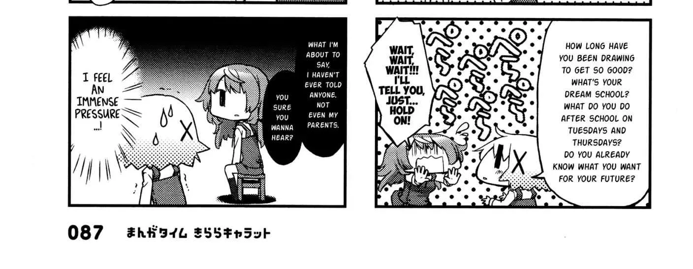 Read Hidamari Sketch chapter 139 image 9 on Lezhin