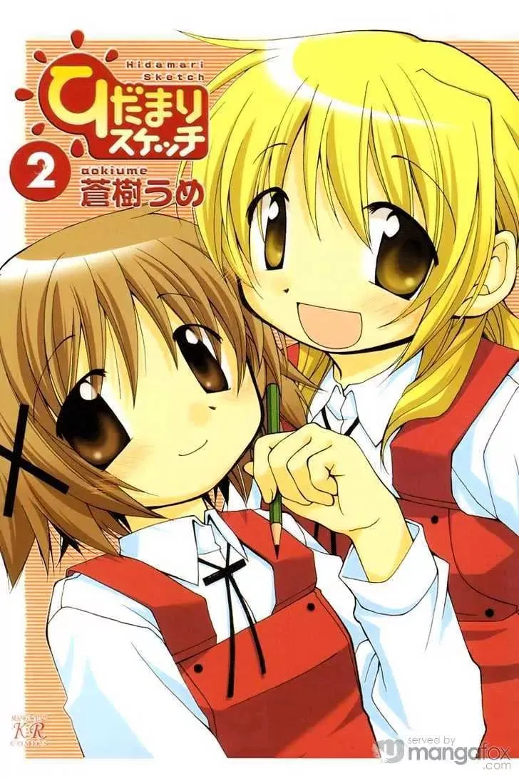 Read Hidamari Sketch chapter 14 image 0 on Lezhin