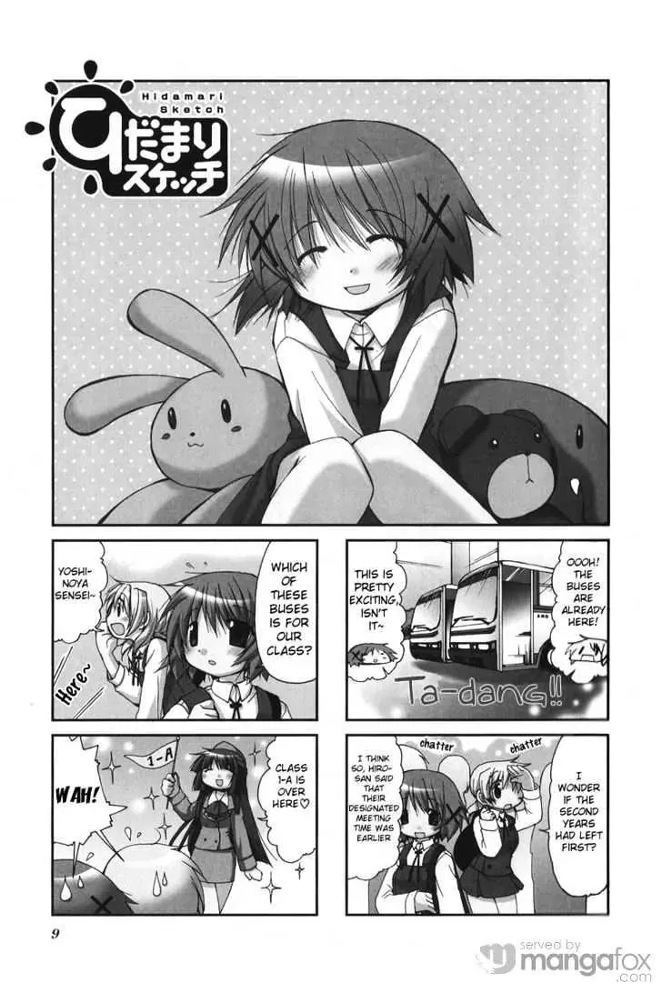 Read Hidamari Sketch chapter 14 image 10 on Lezhin