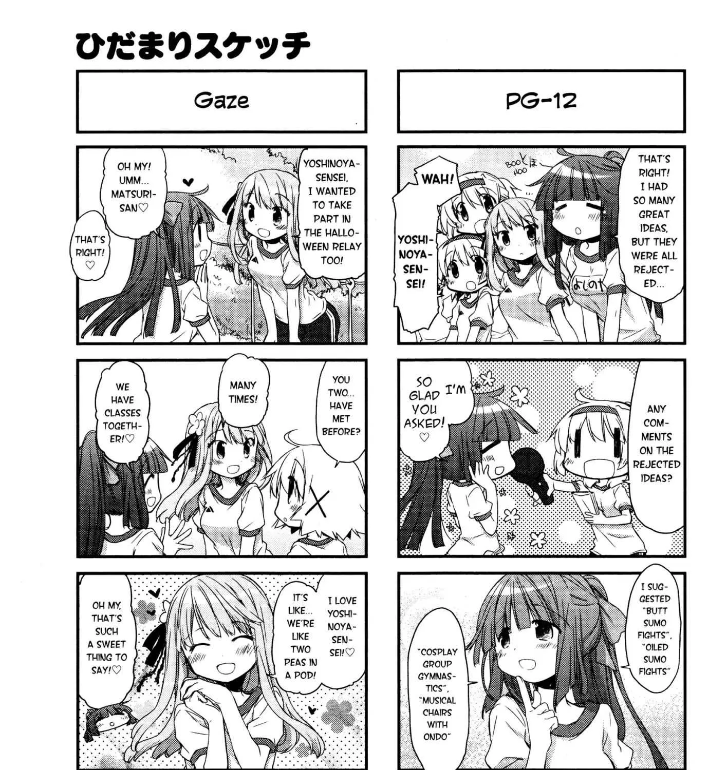 Read Hidamari Sketch chapter 141 image 4 on Lezhin