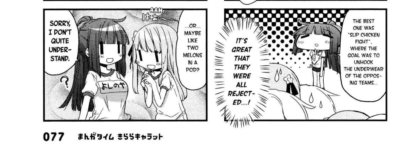Read Hidamari Sketch chapter 141 image 5 on Lezhin