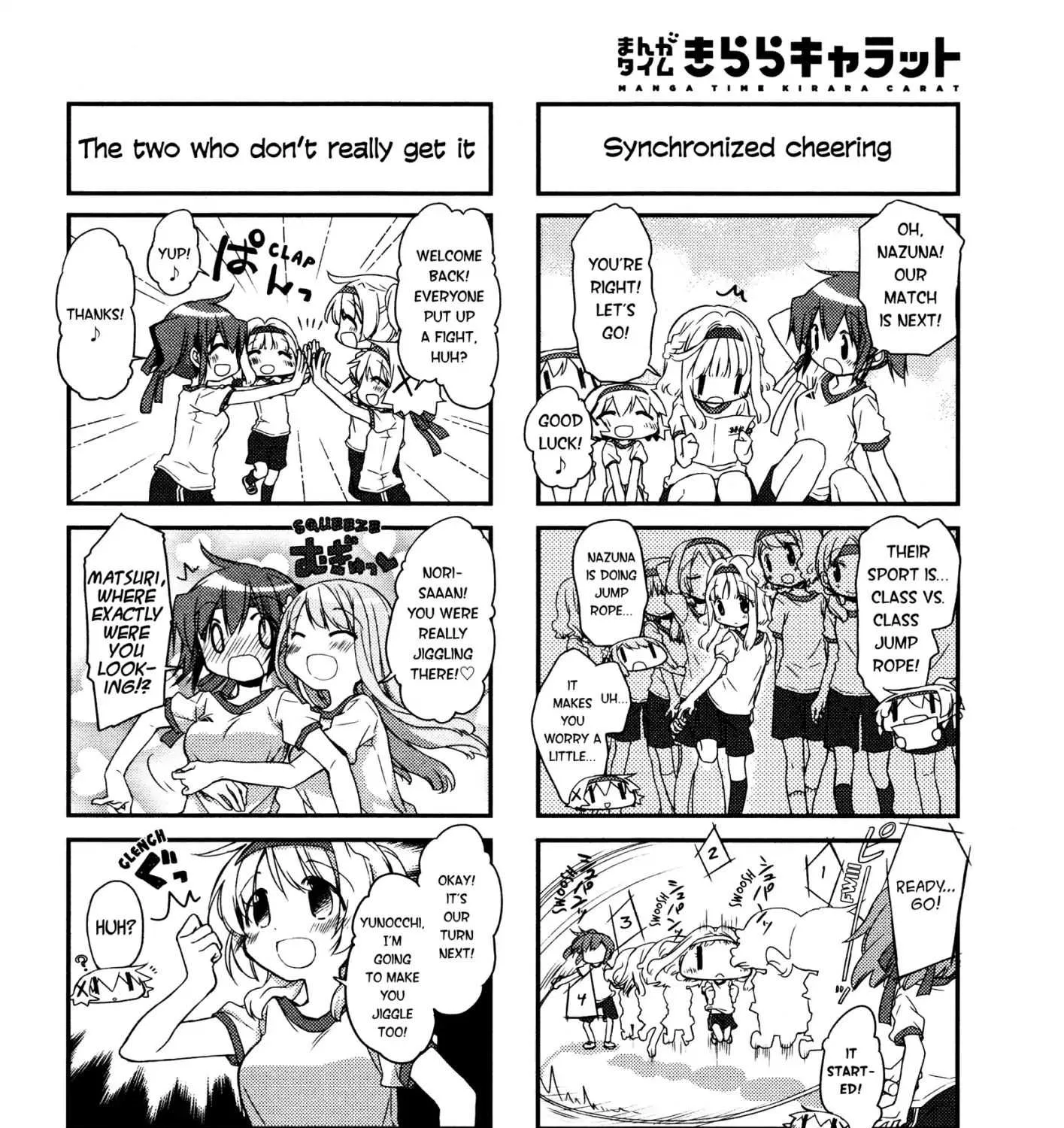 Read Hidamari Sketch chapter 141 image 6 on Lezhin