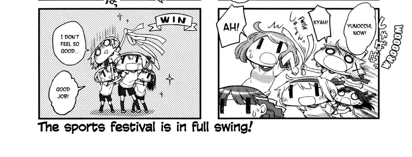 Read Hidamari Sketch chapter 142 image 1 on Lezhin