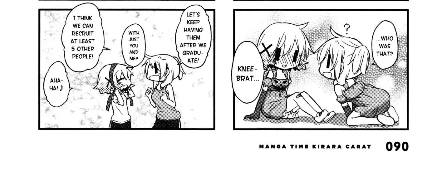 Read Hidamari Sketch chapter 142 image 11 on Lezhin