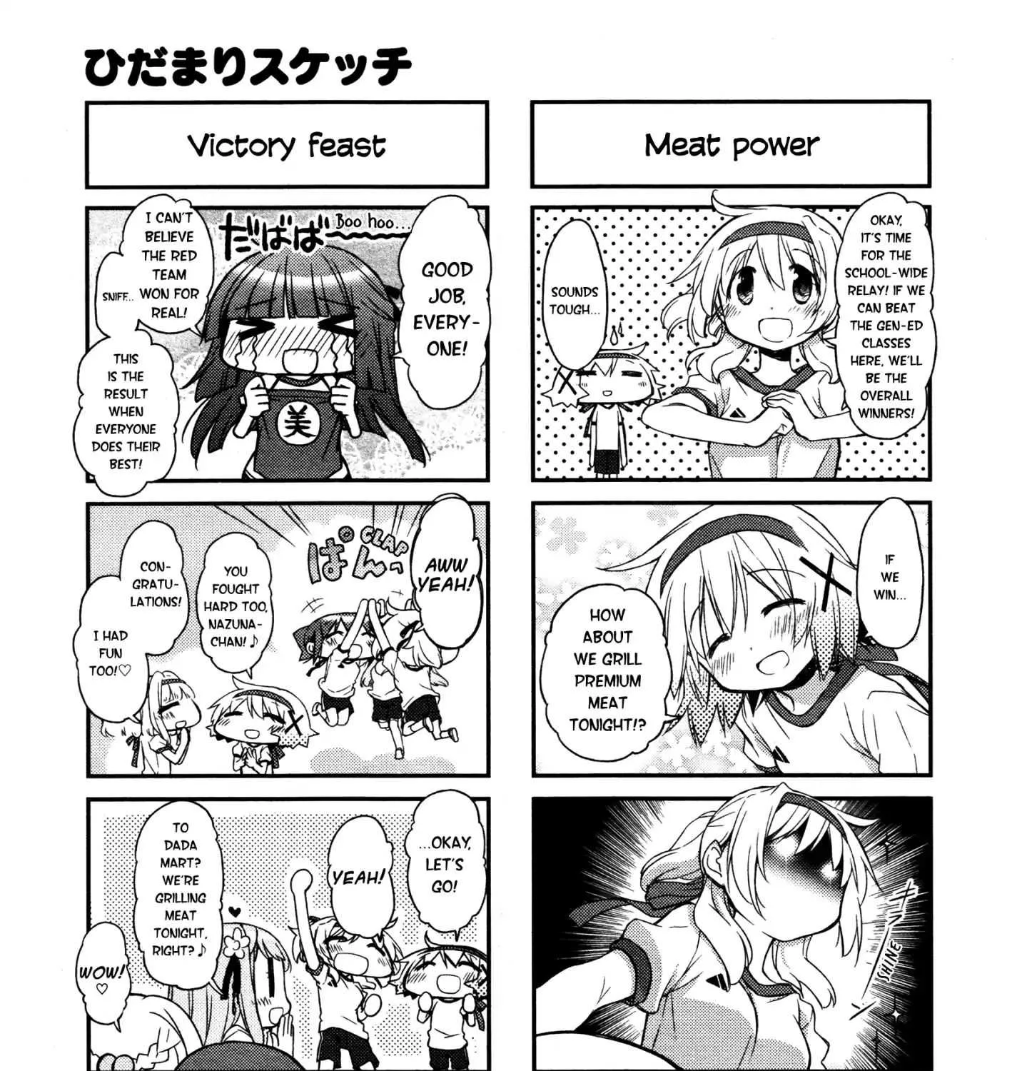 Read Hidamari Sketch chapter 142 image 12 on Lezhin