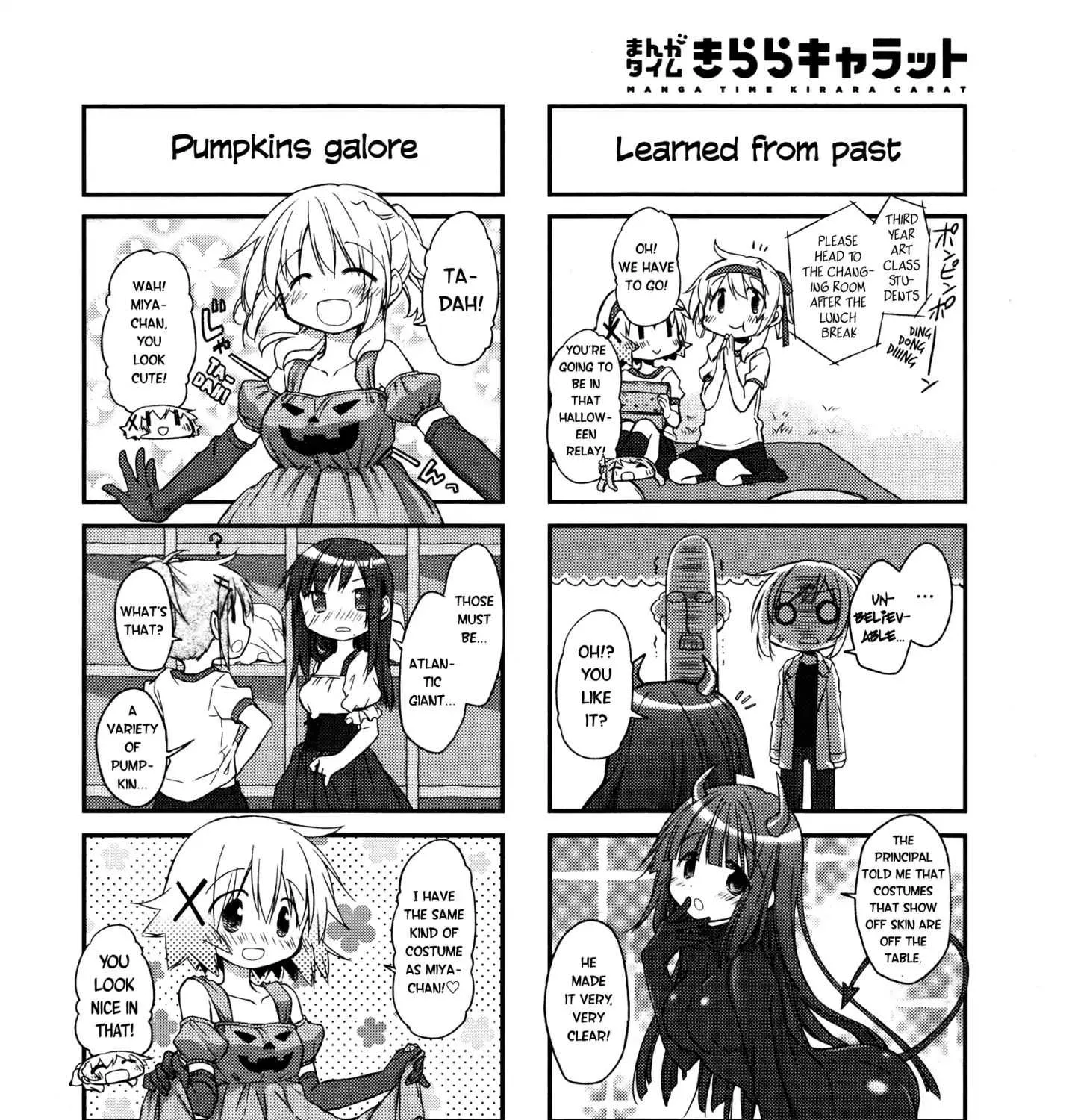 Read Hidamari Sketch chapter 142 image 6 on Lezhin