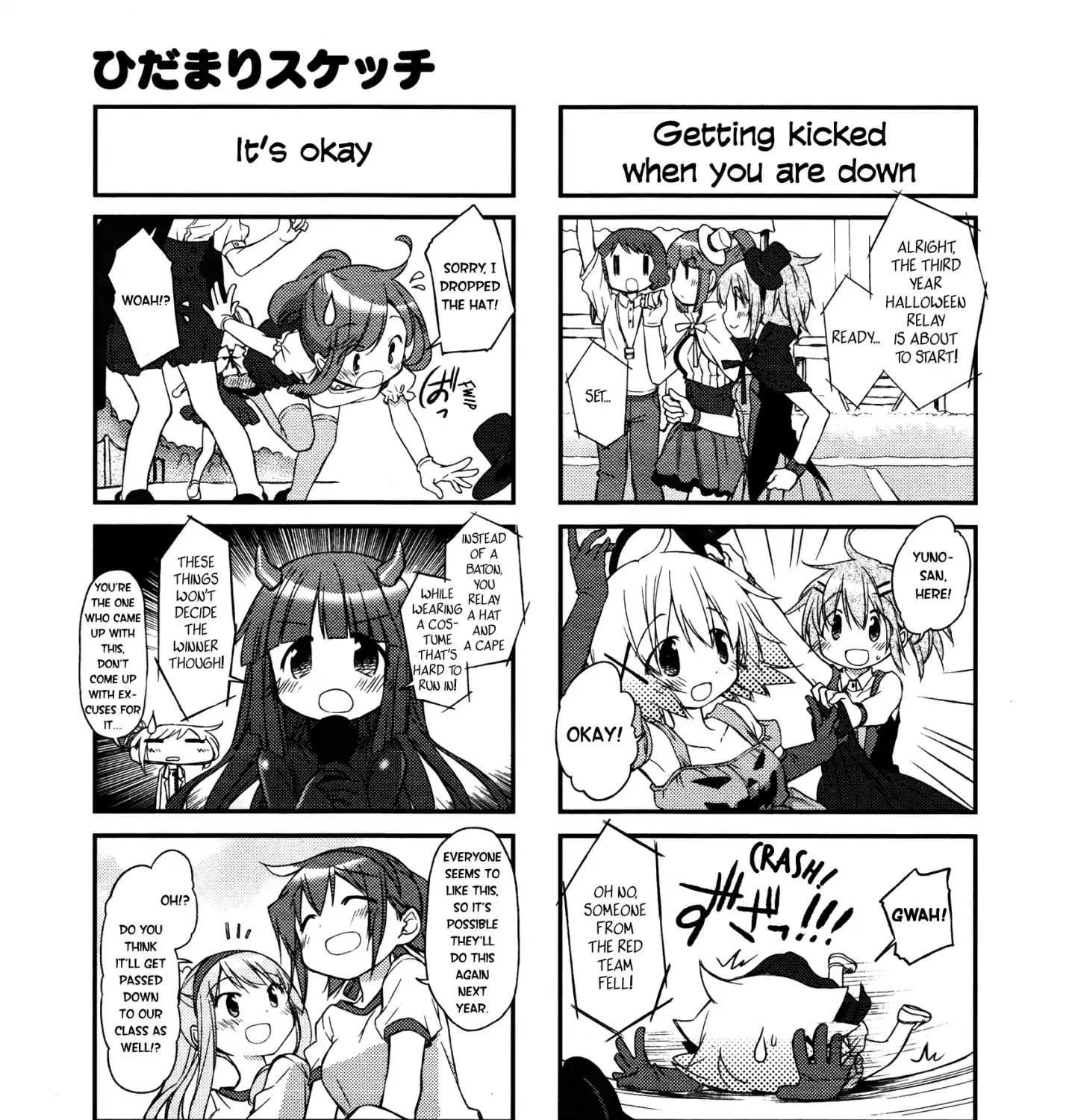 Read Hidamari Sketch chapter 142 image 8 on Lezhin