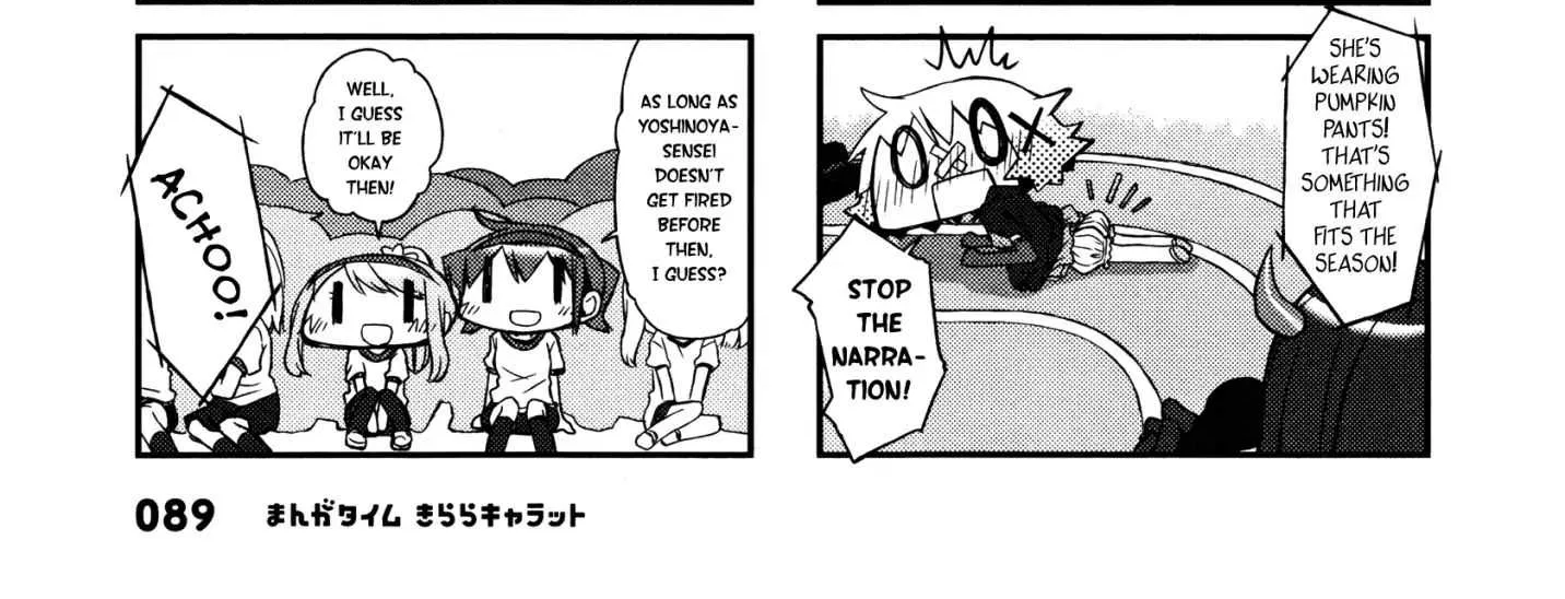 Read Hidamari Sketch chapter 142 image 9 on Lezhin