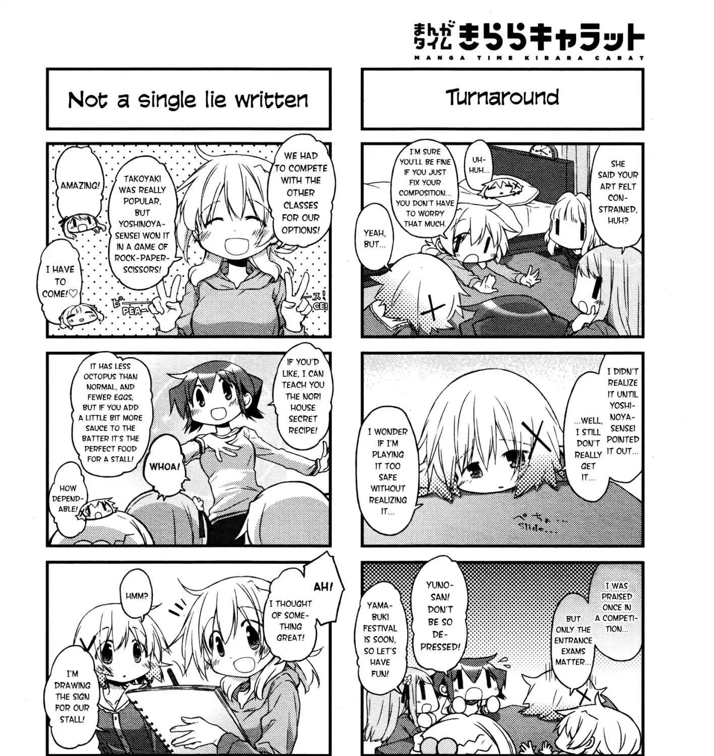 Read Hidamari Sketch chapter 143 image 2 on Lezhin