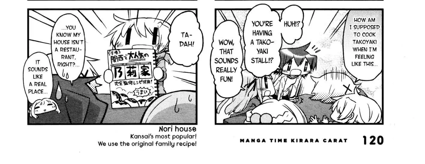 Read Hidamari Sketch chapter 143 image 3 on Lezhin
