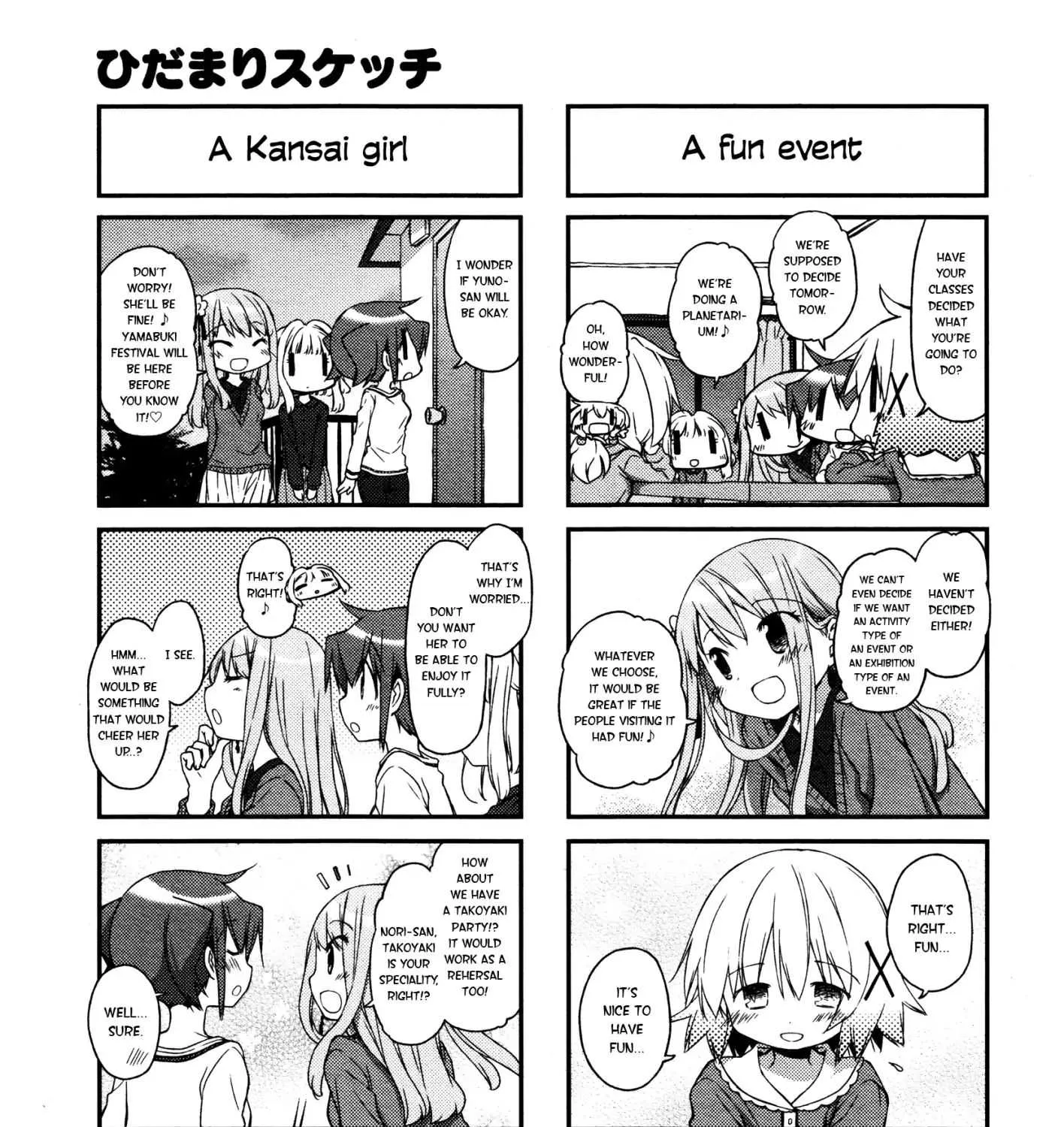 Read Hidamari Sketch chapter 143 image 4 on Lezhin