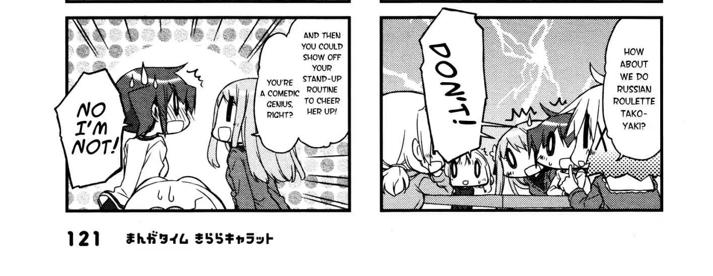 Read Hidamari Sketch chapter 143 image 5 on Lezhin