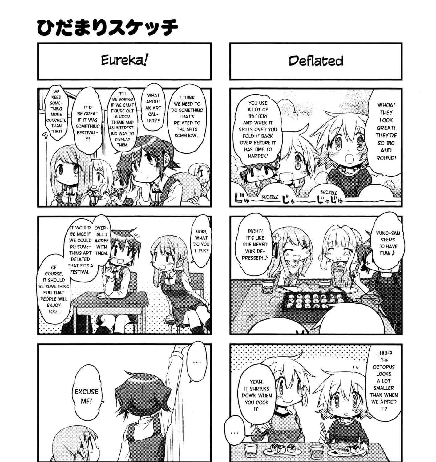 Read Hidamari Sketch chapter 143 image 8 on Lezhin