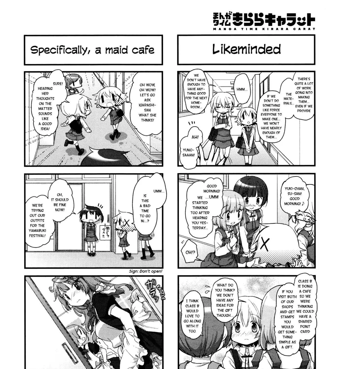 Read Hidamari Sketch chapter 144 image 10 on Lezhin