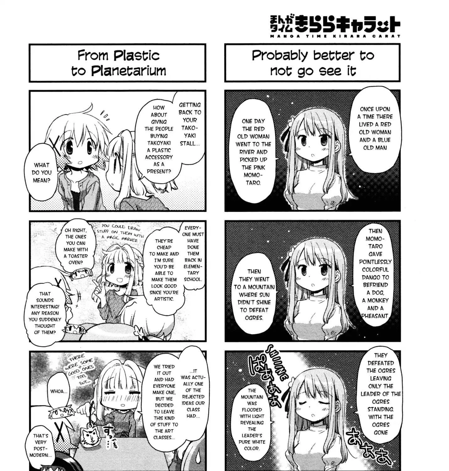 Read Hidamari Sketch chapter 144 image 6 on Lezhin