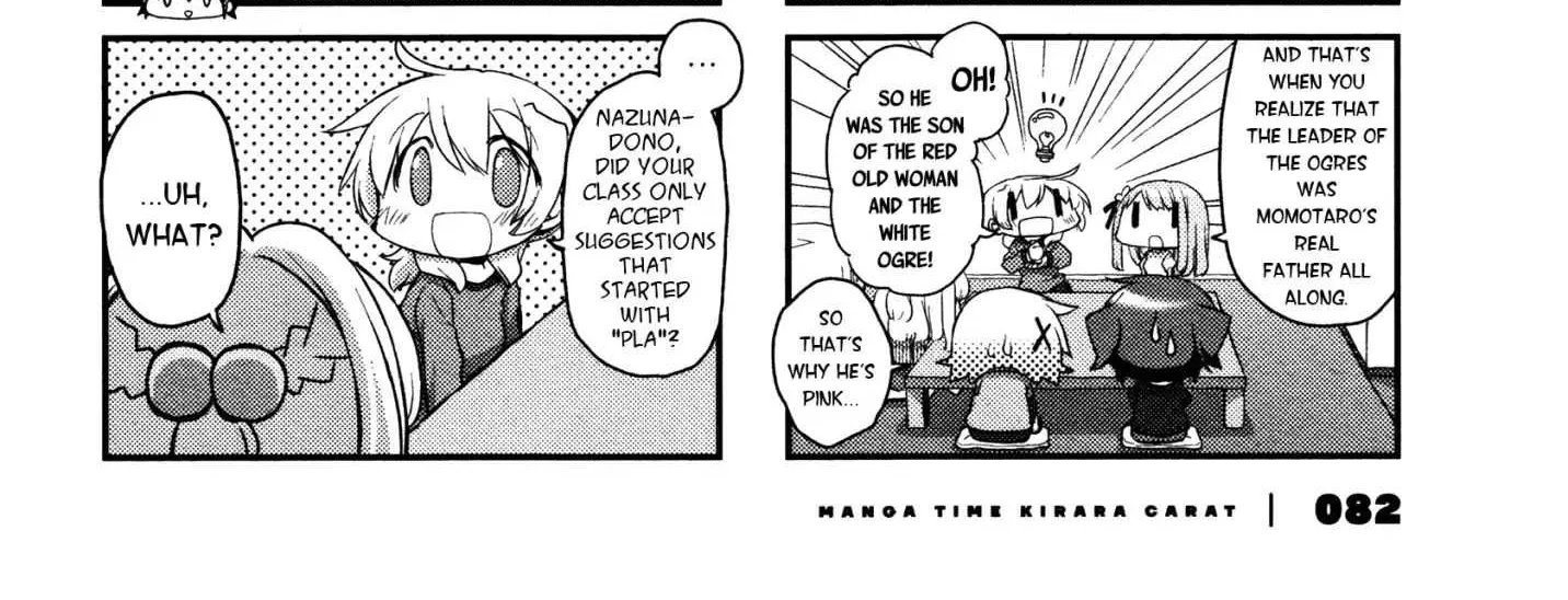 Read Hidamari Sketch chapter 144 image 7 on Lezhin