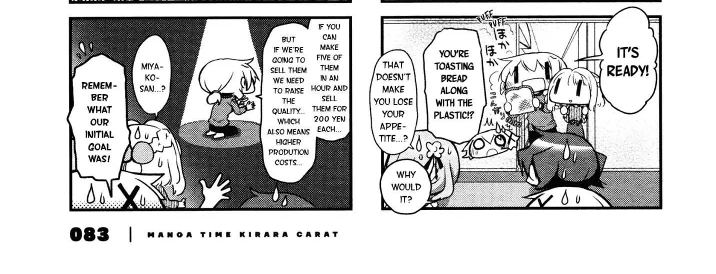 Read Hidamari Sketch chapter 144 image 9 on Lezhin
