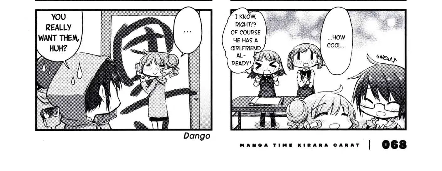 Read Hidamari Sketch chapter 145 image 3 on Lezhin
