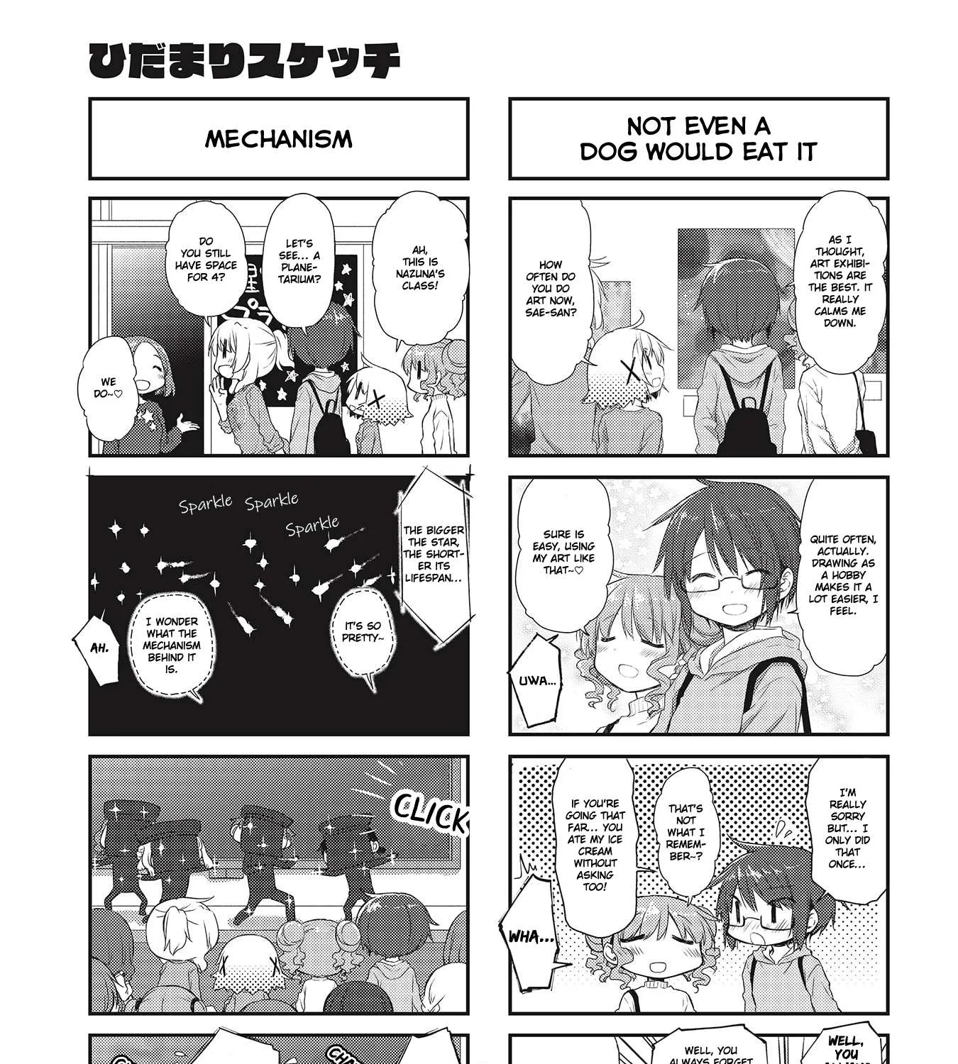 Read Hidamari Sketch chapter 146 image 4 on Lezhin