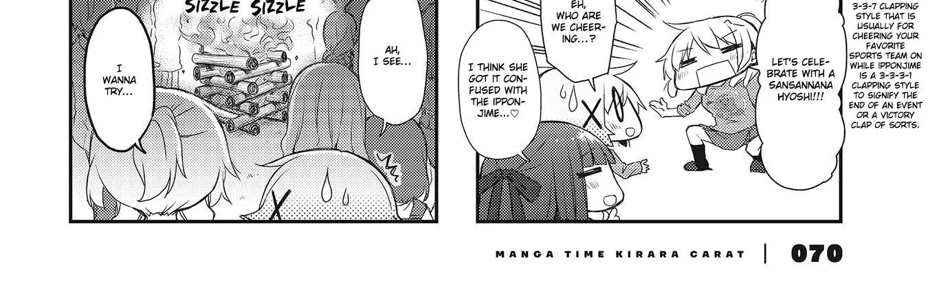 Read Hidamari Sketch chapter 146 image 7 on Lezhin