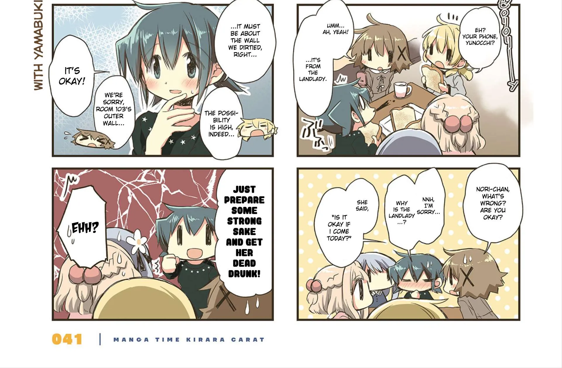 Read Hidamari Sketch chapter 147 image 1 on Lezhin