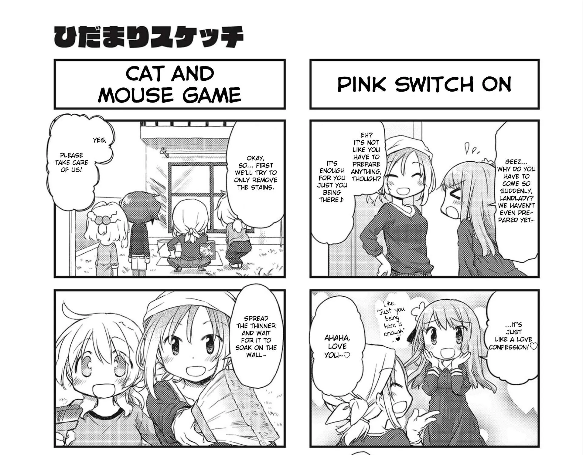 Read Hidamari Sketch chapter 147 image 4 on Lezhin