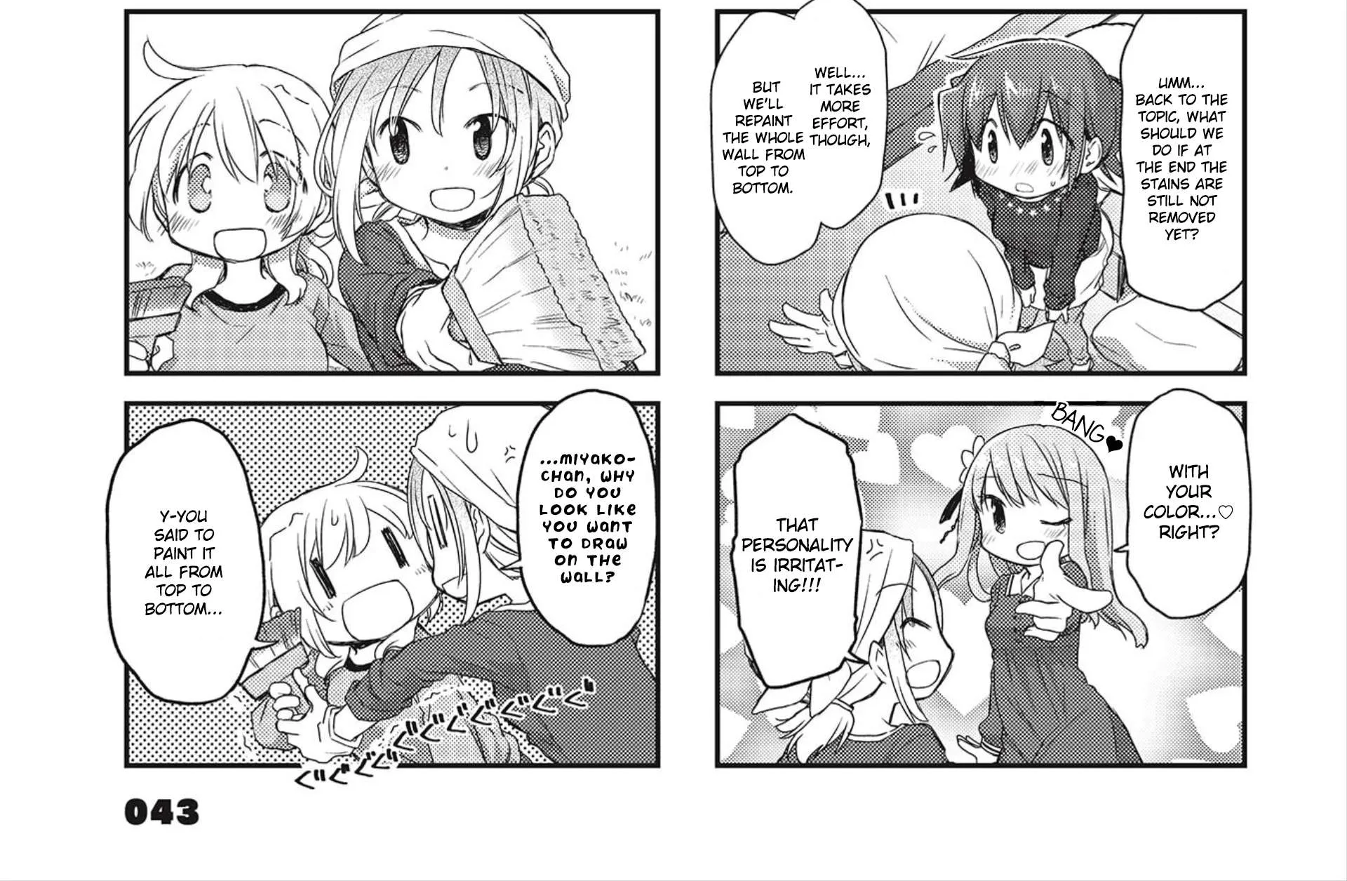 Read Hidamari Sketch chapter 147 image 5 on Lezhin
