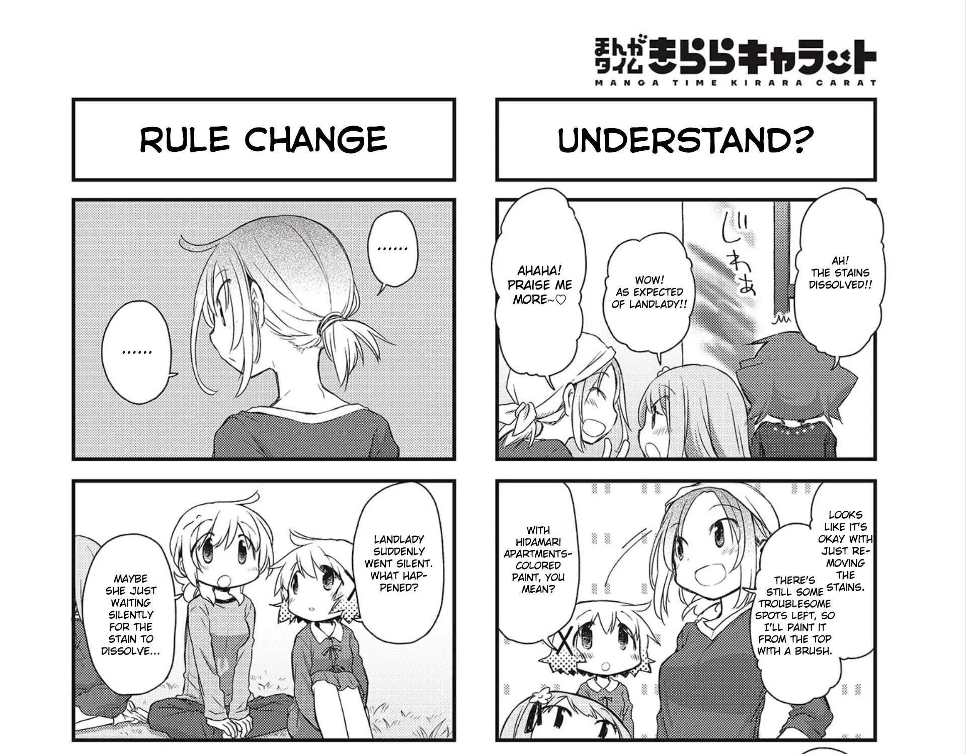Read Hidamari Sketch chapter 147 image 6 on Lezhin