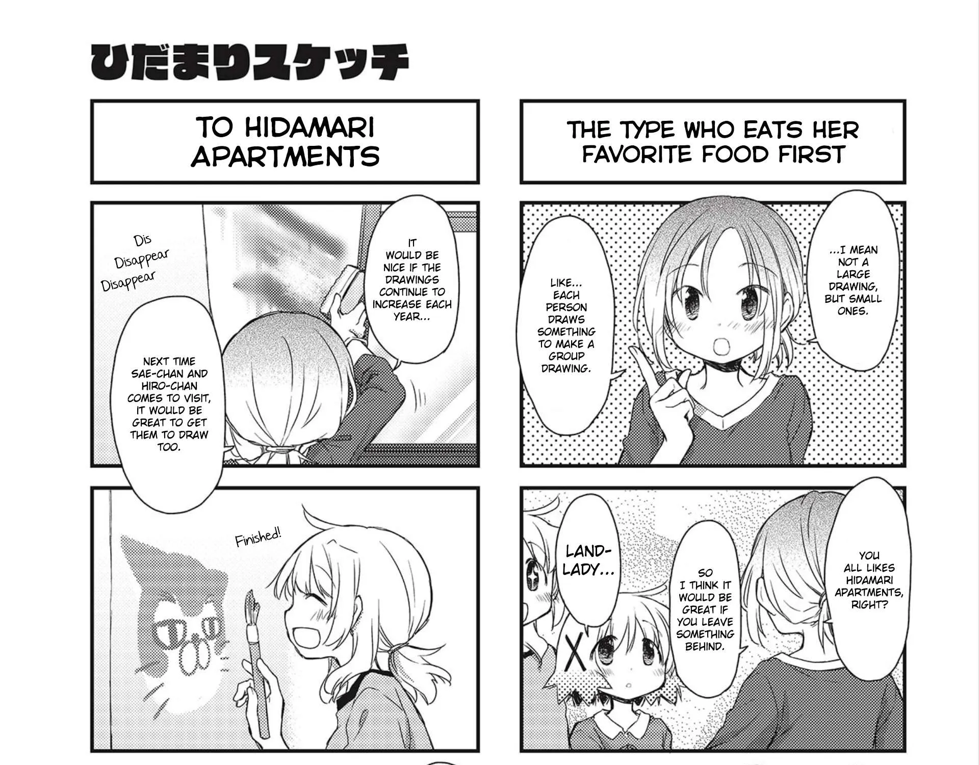 Read Hidamari Sketch chapter 147 image 8 on Lezhin