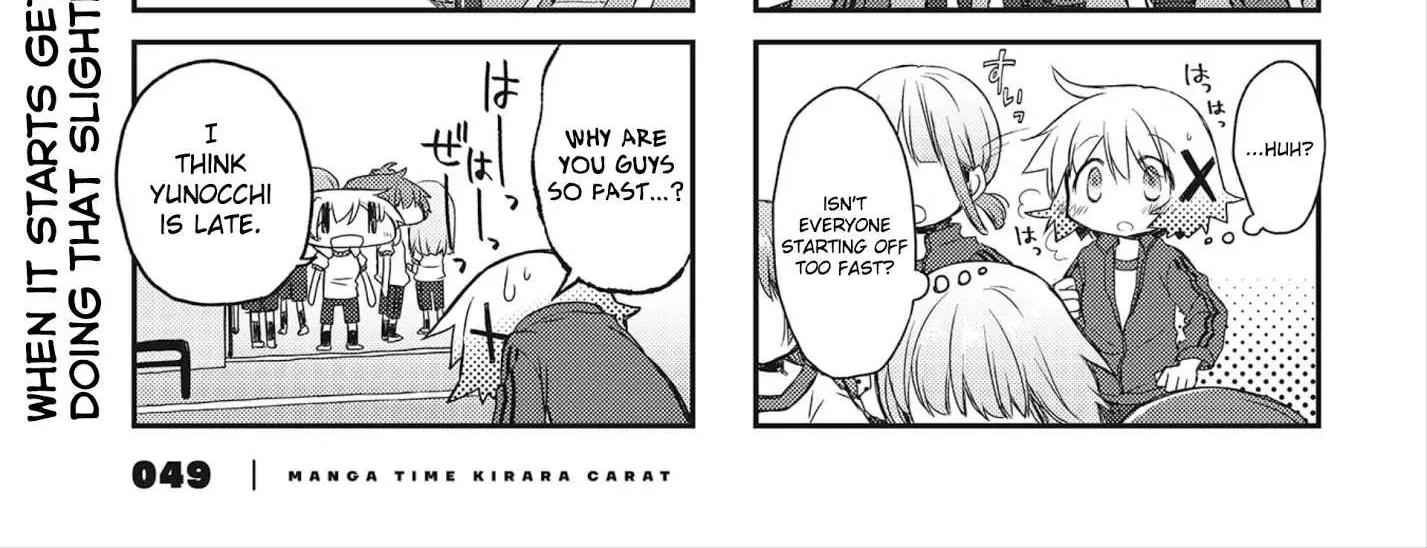 Read Hidamari Sketch chapter 148 image 1 on Lezhin