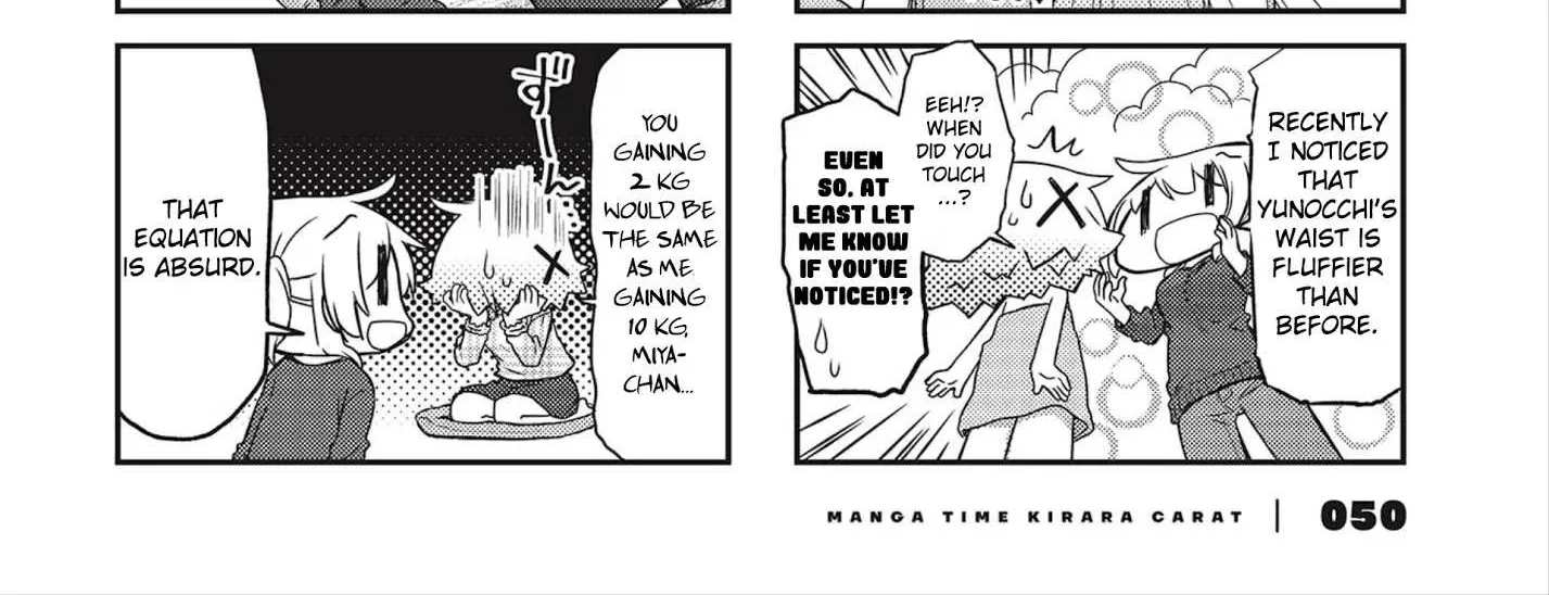 Read Hidamari Sketch chapter 148 image 3 on Lezhin