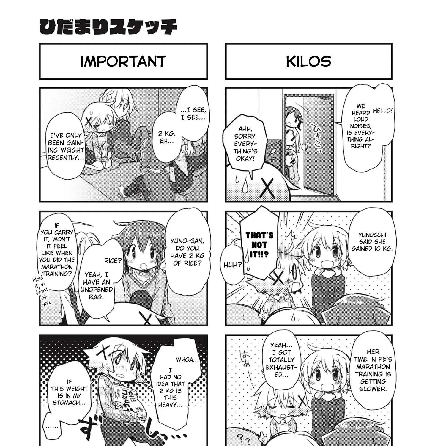 Read Hidamari Sketch chapter 148 image 4 on Lezhin