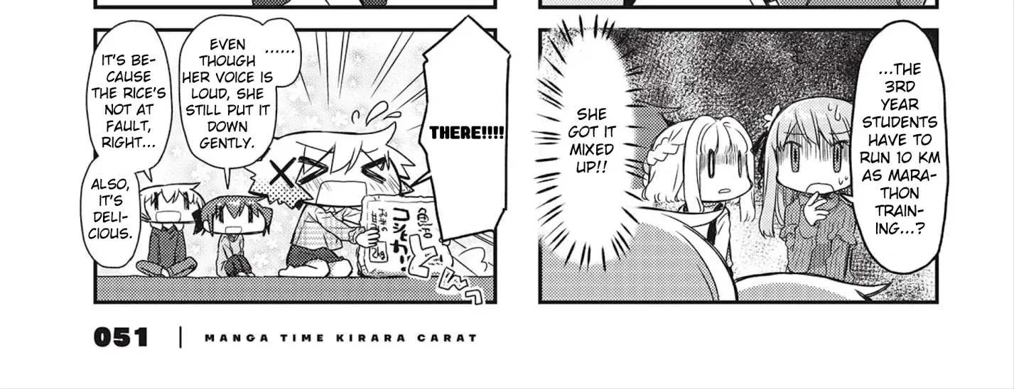 Read Hidamari Sketch chapter 148 image 5 on Lezhin