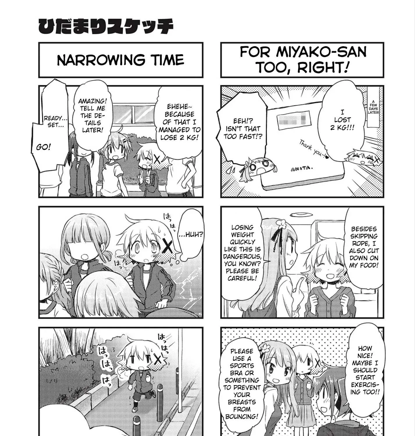 Read Hidamari Sketch chapter 148 image 8 on Lezhin