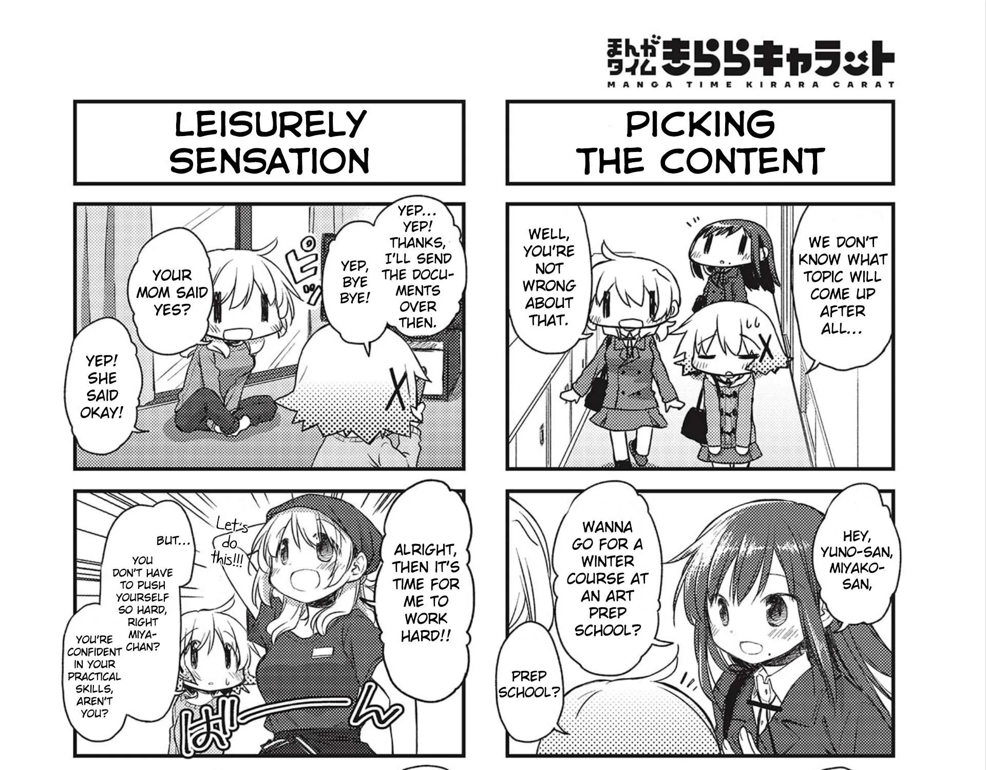 Read Hidamari Sketch chapter 149 image 2 on Lezhin